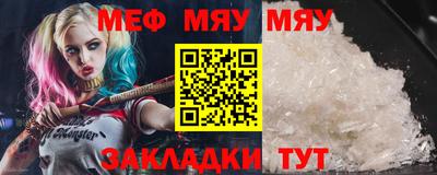 индика Ливны