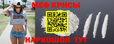 герыч Лесосибирск
