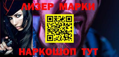 меф VHQ Ликино-Дулёво
