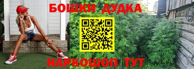 герыч Лесосибирск