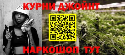 герыч Лесосибирск