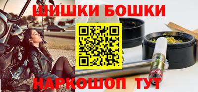 герыч Лесосибирск