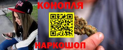 меф VHQ Ликино-Дулёво