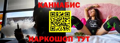 индика Ливны