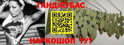 меф VHQ Ликино-Дулёво