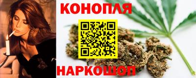 меф VHQ Ликино-Дулёво