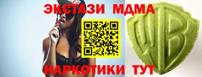 герыч Лесосибирск