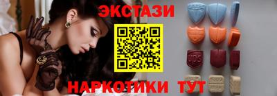 индика Ливны