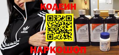 герыч Лесосибирск
