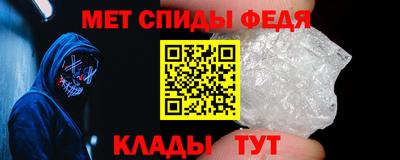 герыч Лесосибирск