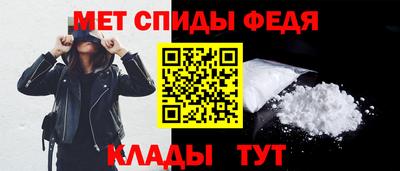 герыч Лесосибирск