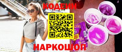 меф VHQ Ликино-Дулёво