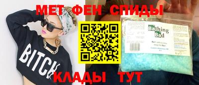 герыч Лесосибирск