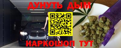 герыч Лесосибирск