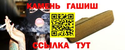 меф VHQ Ликино-Дулёво
