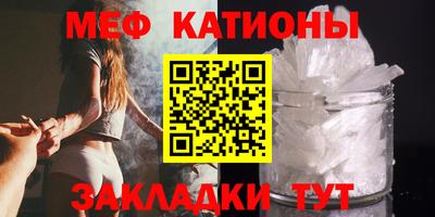 индика Ливны